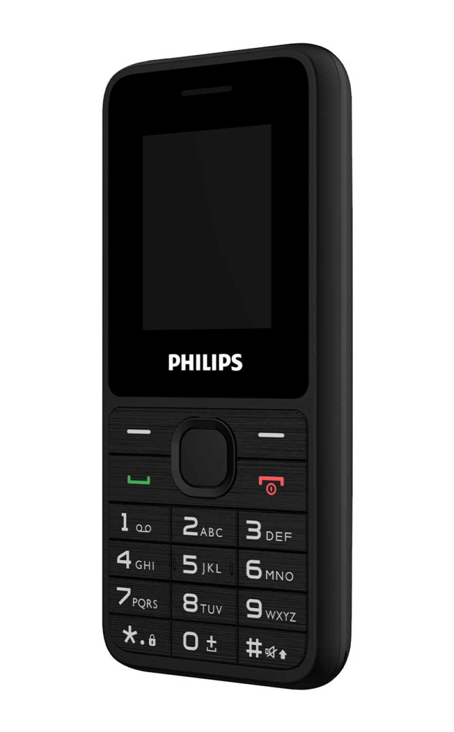 Philips Xenium E2125 Tuşlu Telefon - Görsel 4