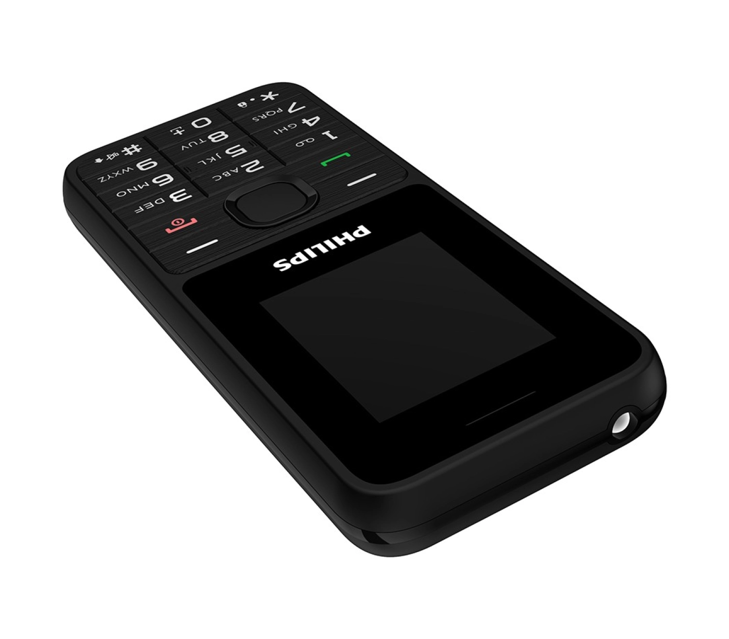 Philips Xenium E2125 Tuşlu Telefon - Görsel 5
