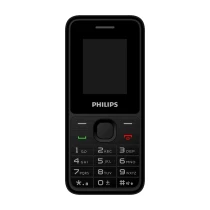 philips-xenium-e2125-tuslu-telefon_643.webp