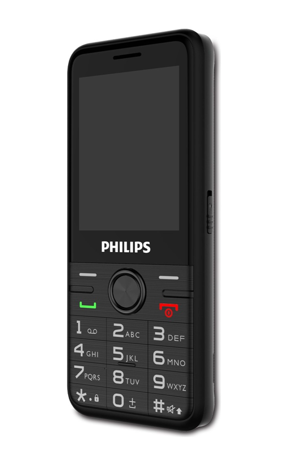 Philips Xenium E6500 Tuşlu Telefon - Görsel 3