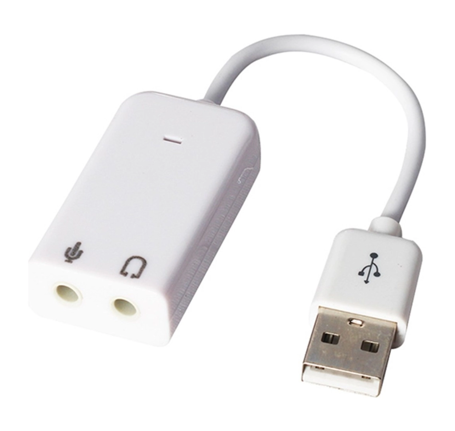 Powermaster Pm-12623 Kablolu Usb To 7.1 Ses Çevirici Aparat ürün görseli