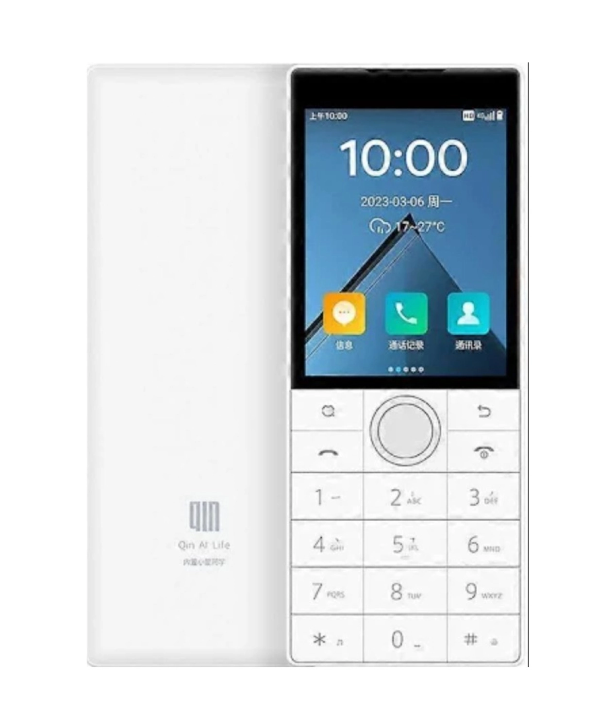 Qin F22 2Gb + 16Gb 2.8 Inç Android 12 Dokunmatik Kamerasız Asker Telefonu ürün görseli
