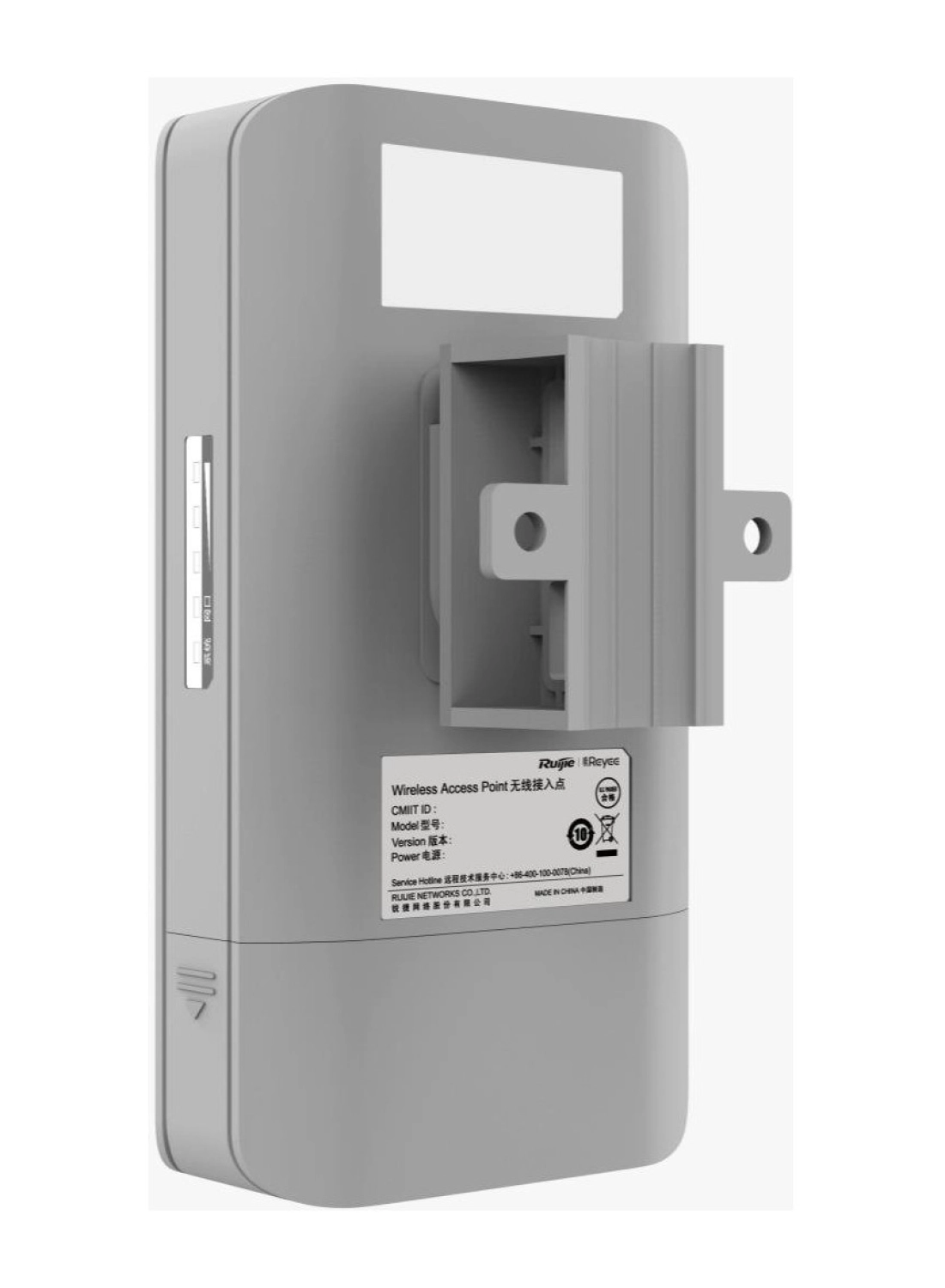 Rg -Est310 V2, 5Ghz Dual-Stream 802.11Ac 1Km Kablosuz Köprü - Görsel 2
