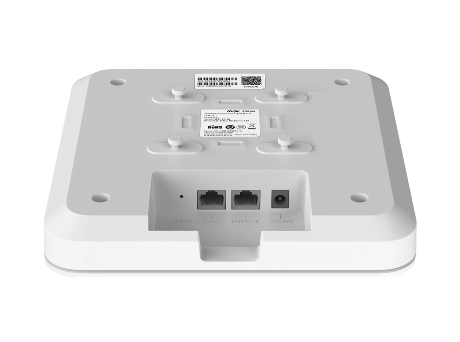 Ruijie Reyee Rg-Rap2260(E) Ax3200 - Görsel 2