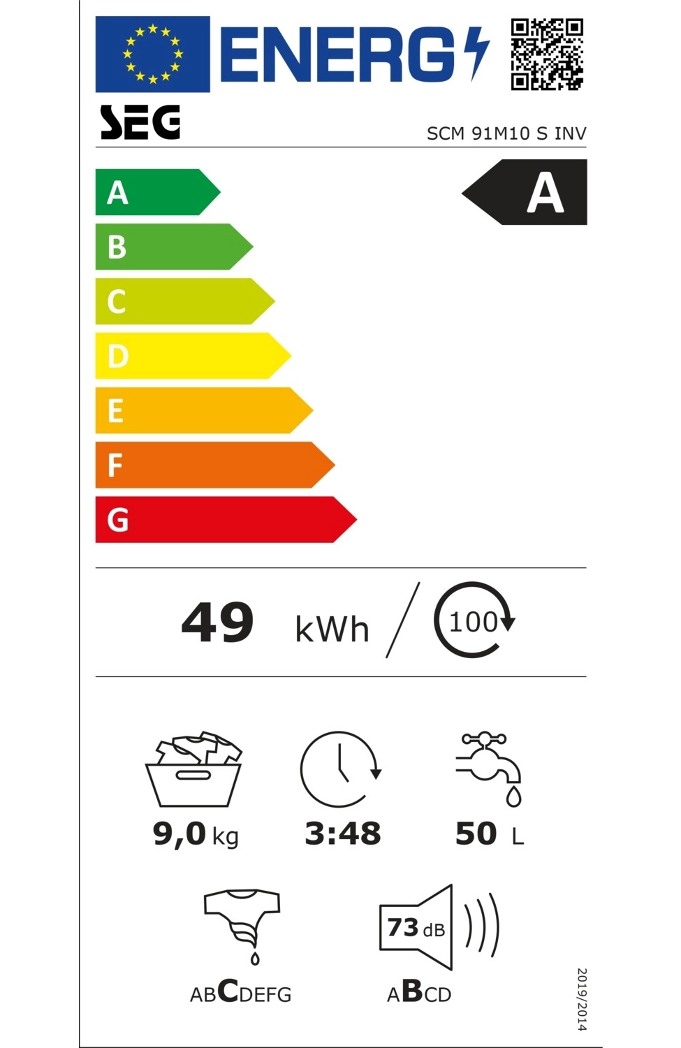 Seg Scm 91M10 S Inv 9 Kg 1000 Devir inverter Buharlı Yıkama Özellikli Gri Çamaşır Makinesi - Görsel 6