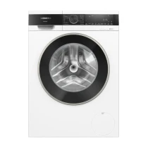 Siemens Wg52A200Tr 10 Kg 1200 Devir Çamaşır Makinesi