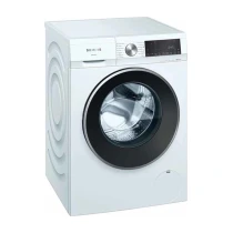 Siemens Wg52A2A0Tr 1200 Devir 10 Kg Çamaşır Makinesi