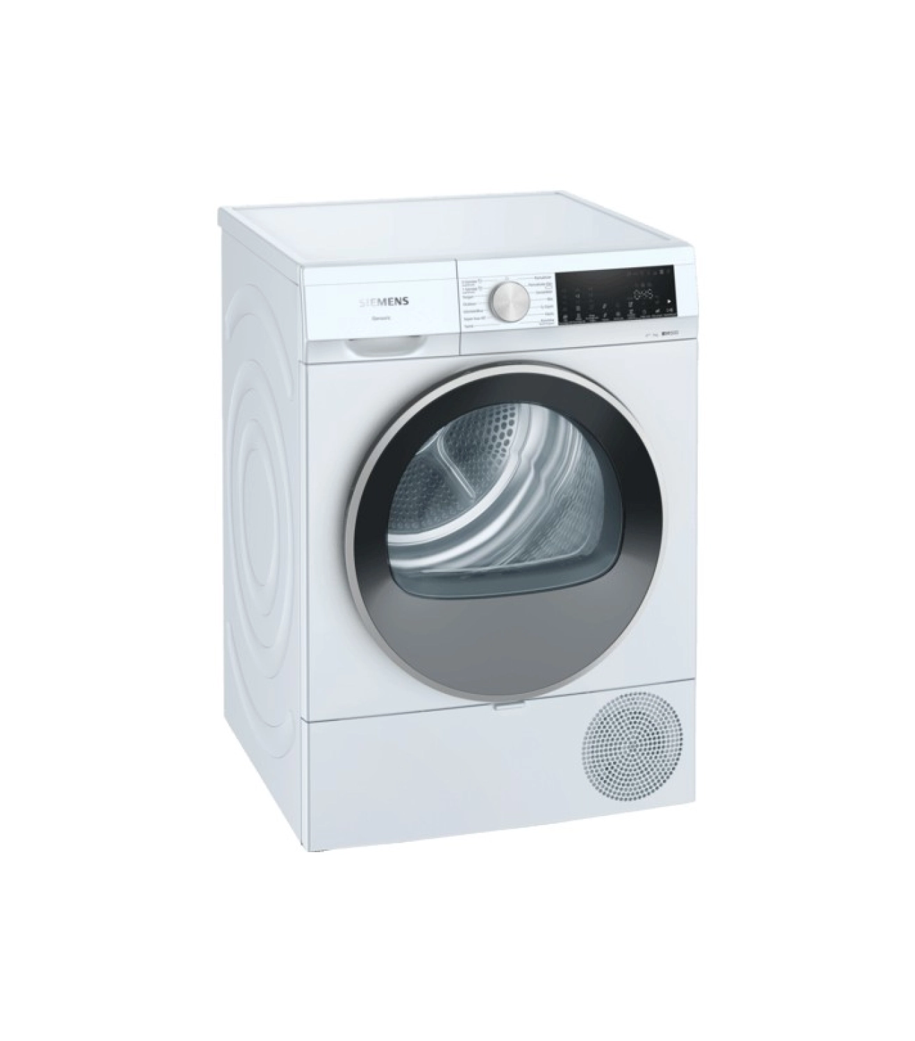 Siemens Wq41G200Tr 9 Kg Isı Pompalı Çamaşır Kurutma Makinesi ürün görseli