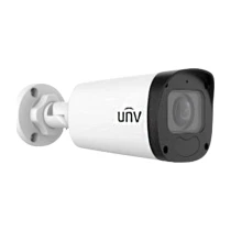 Unv 5Mp Ip Bullet Kamera Ipc2325Lb-Adzk-G