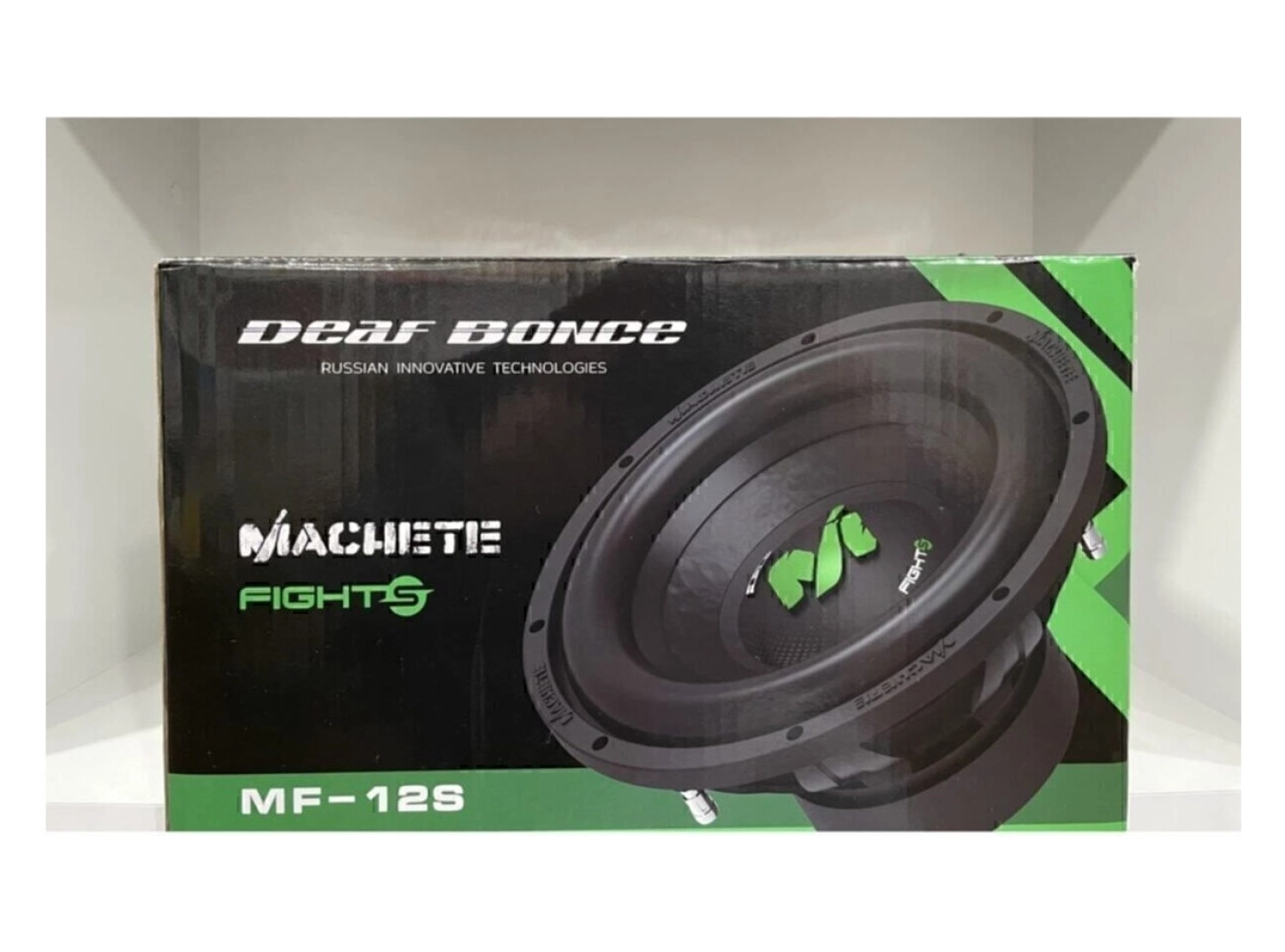 Woodhub Deaf Bonce Machete Mf-12S D4-D2 30 Cm 1600W 800Rms Spl Subwoofer - Görsel 4